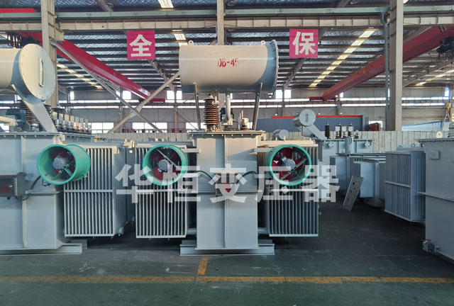 S13-6300/35黄南黄南黄南油浸式变压器